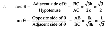 Maharashtra-Board-Class-9-Maths-Solutions-Chapter-8-Trigonometry-Practice-Set-8.2-13