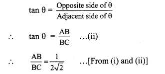 Maharashtra-Board-Class-9-Maths-Solutions-Chapter-8-Trigonometry-Practice-Set-8.2-28