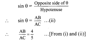 Maharashtra-Board-Class-9-Maths-Solutions-Chapter-8-Trigonometry-Practice-Set-8.2-38