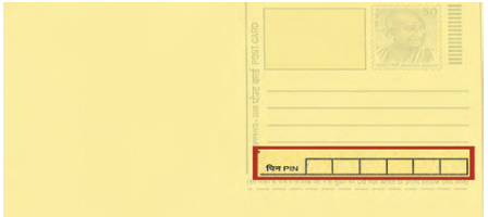 Maharashtra-Board-Class-9-Sanskrit-Aamod-Solutions-Chapter-8-पिनकोड्प्रवर्तकः-महान्-संस्कृतज्ञः-1
