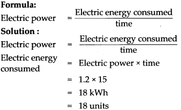 Maharashtra-Board-Class-9-Science-Solutions-Chapter-2-Work-and-Energy-19