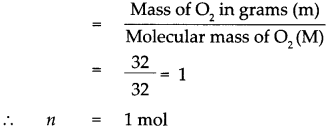 Maharashtra-Board-Class-9-Science-Solutions-Chapter-4-Measurement-of-Matter-12