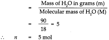 Maharashtra-Board-Class-9-Science-Solutions-Chapter-4-Measurement-of-Matter-13
