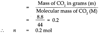 Maharashtra-Board-Class-9-Science-Solutions-Chapter-4-Measurement-of-Matter-14