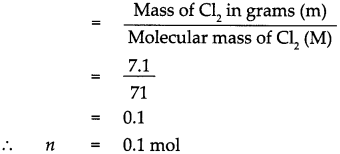 Maharashtra-Board-Class-9-Science-Solutions-Chapter-4-Measurement-of-Matter-15