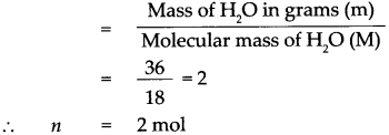 Maharashtra-Board-Class-9-Science-Solutions-Chapter-4-Measurement-of-Matter-19