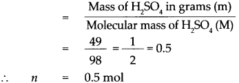 Maharashtra-Board-Class-9-Science-Solutions-Chapter-4-Measurement-of-Matter-20